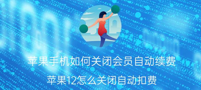 怎样修改已经设置的微信号 微信号设置错了怎么修改？